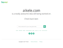Tablet Screenshot of aikele.com